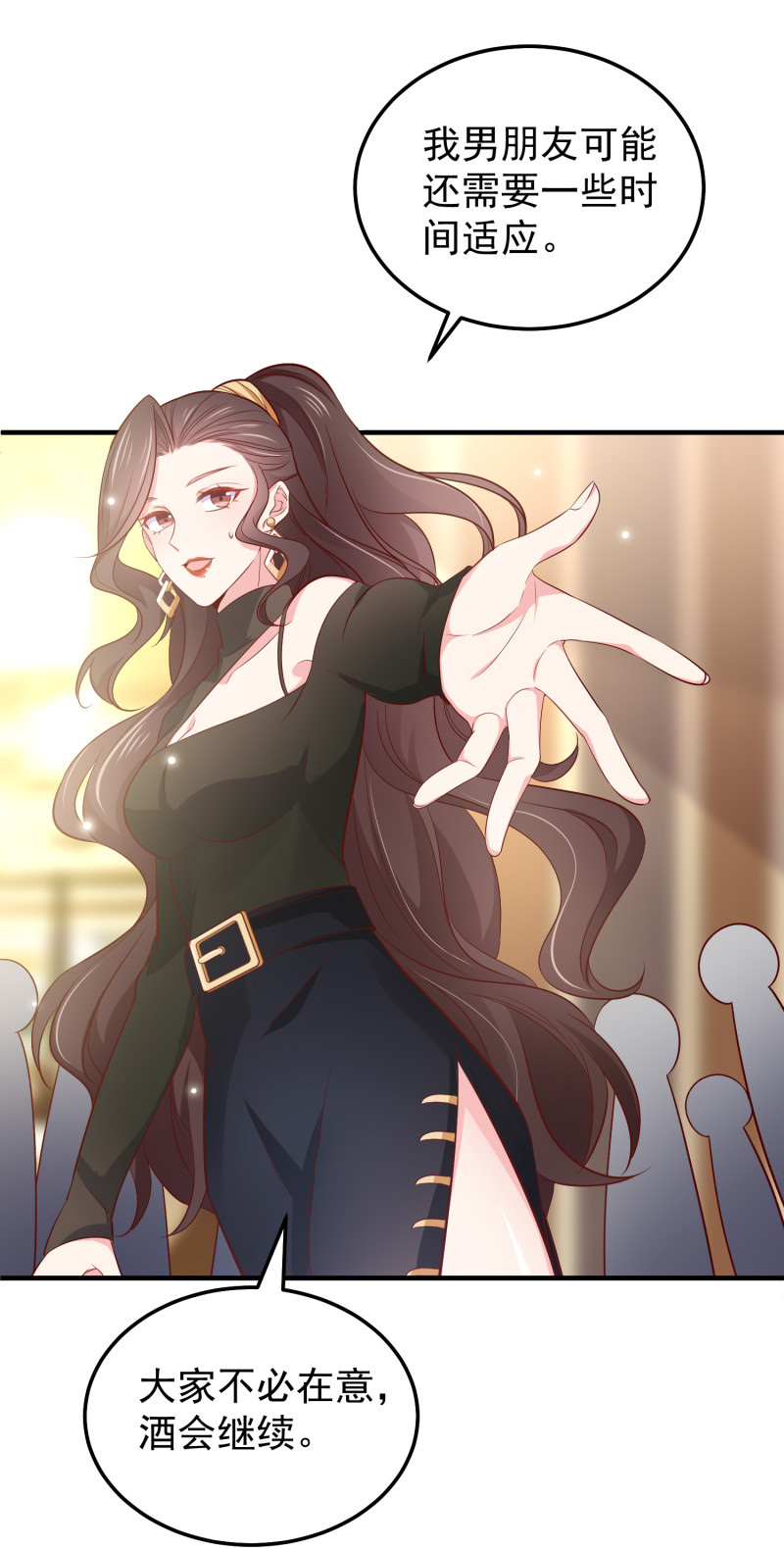 第60话 霸气金依依在线求婚-第60话