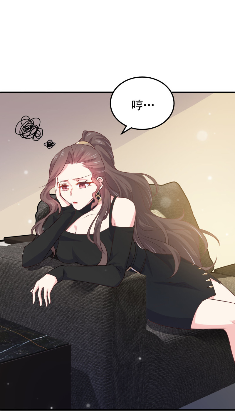 第60话 霸气金依依在线求婚-第60话