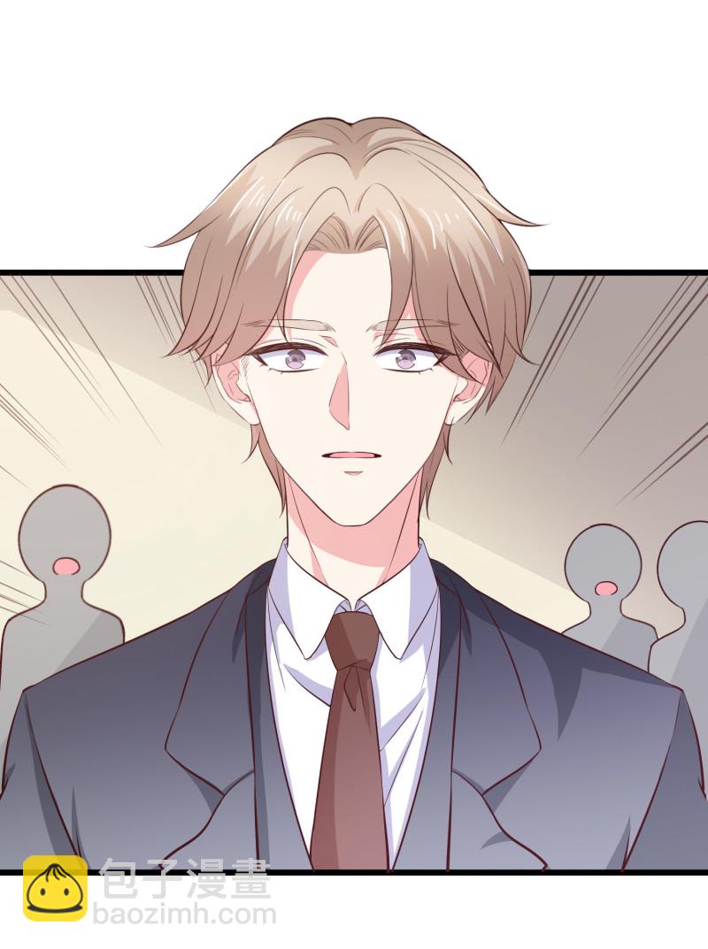 第60话 霸气金依依在线求婚-第60话