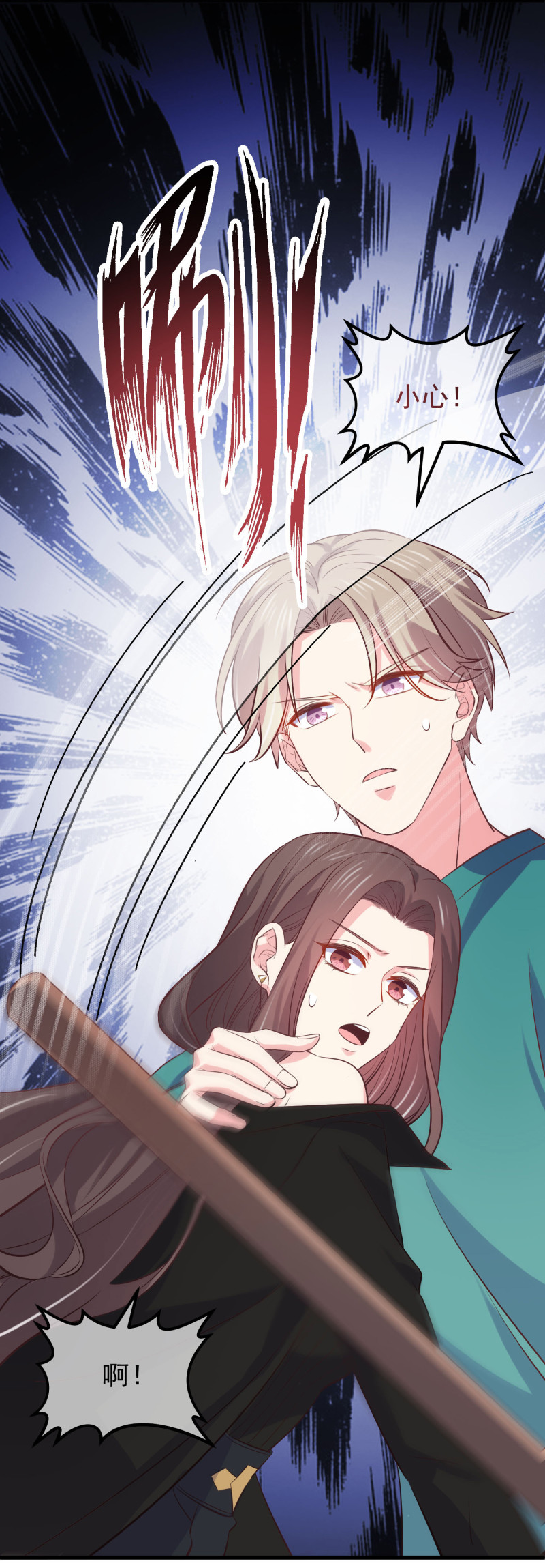 第64话 绝望的祈祷-第64话