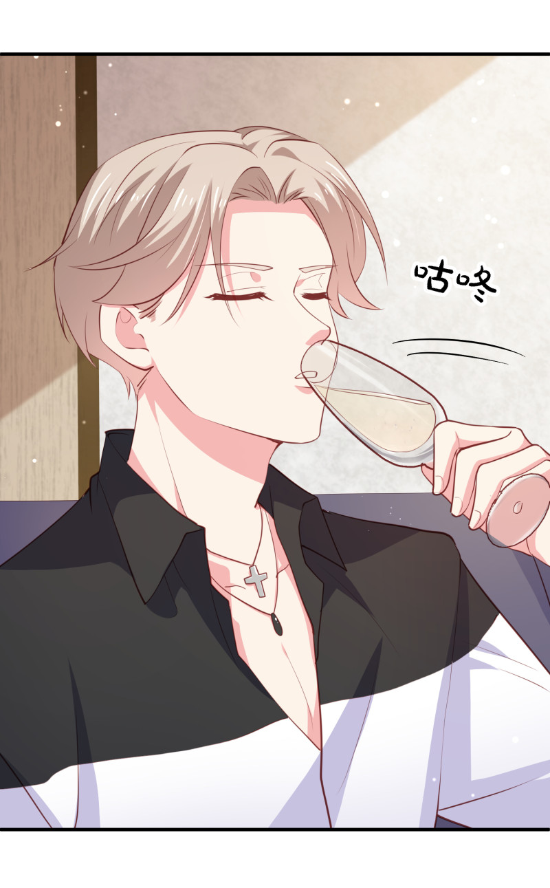 第66话 灌醉陈承墨拍不雅照-第66话