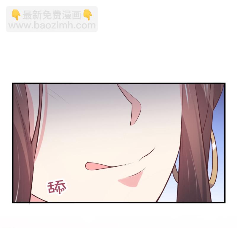 第68话 上垒前突然穿越-第68话