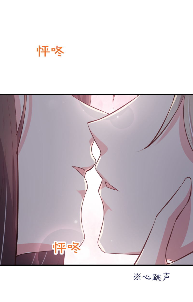 第68话 上垒前突然穿越-第68话