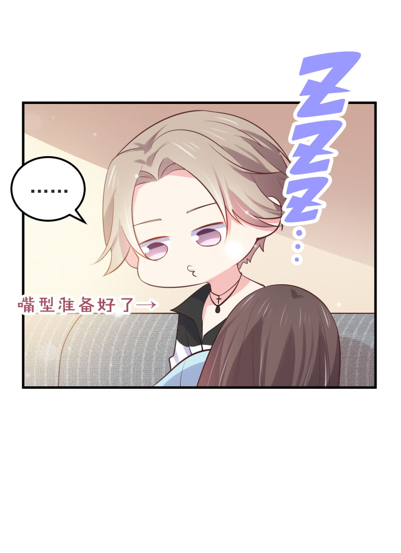 第68话 上垒前突然穿越-第68话