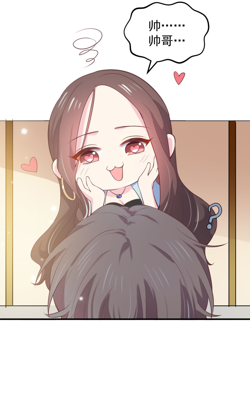 第68话 上垒前突然穿越-第68话