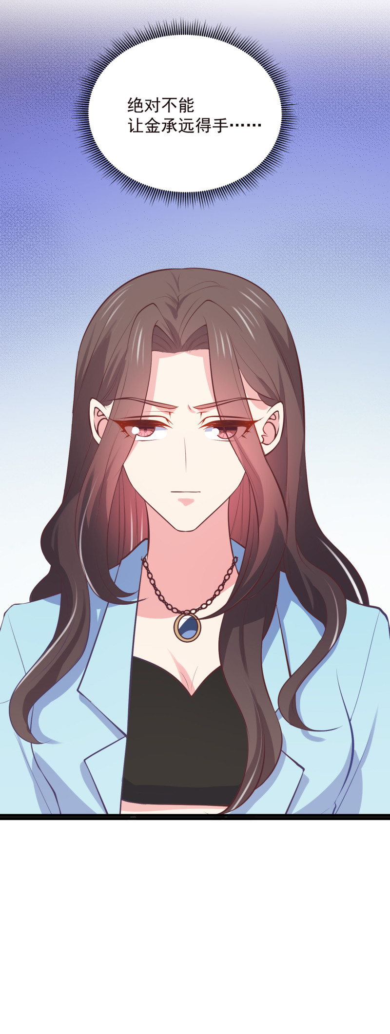 第70话 妈，儿子来看你了-第70话