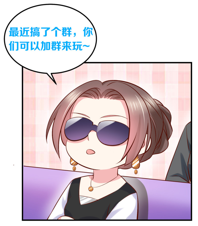 第70话 妈，儿子来看你了-第70话