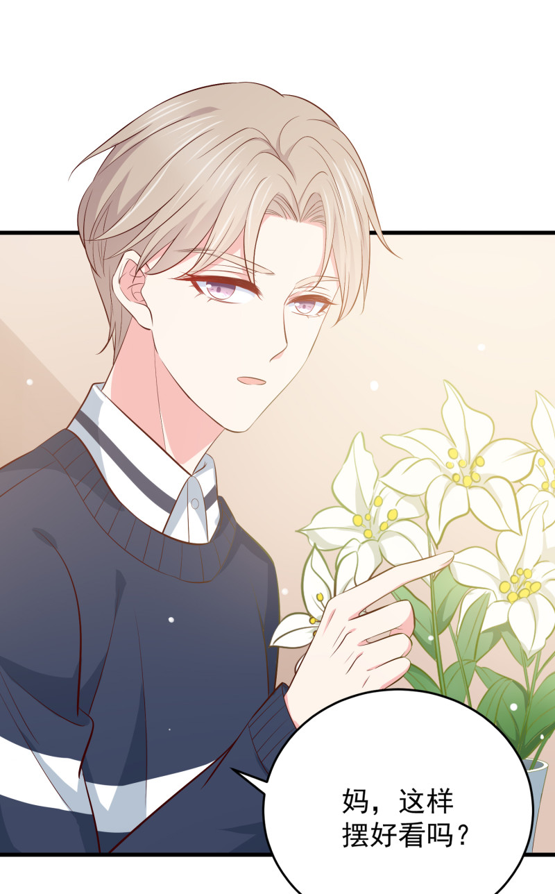 第70话 妈，儿子来看你了-第70话