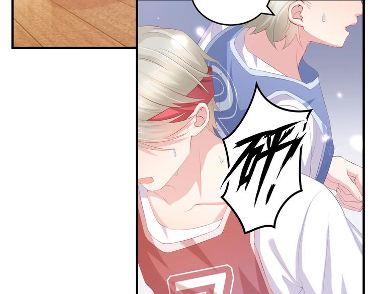 第8话 会打篮球的练习生(1/2)-第8话