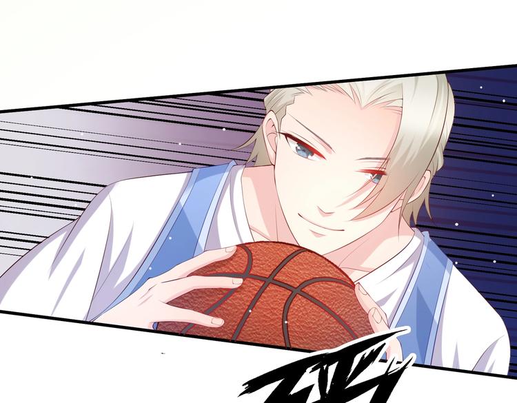 第8话 会打篮球的练习生(1/2)-第8话