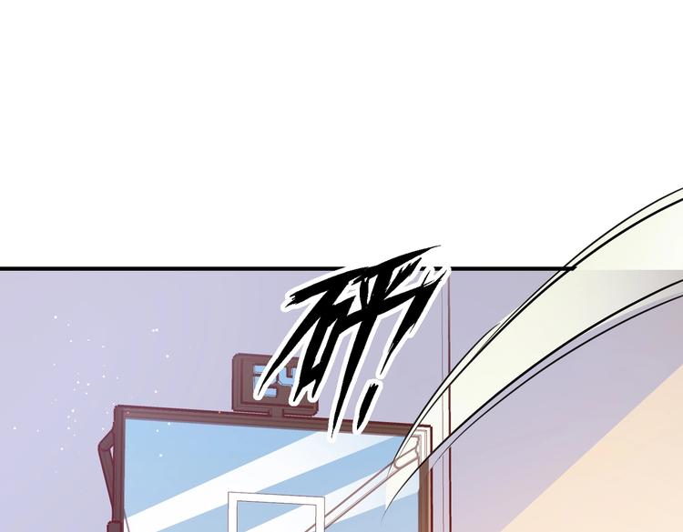 第8话 会打篮球的练习生(1/2)-第8话