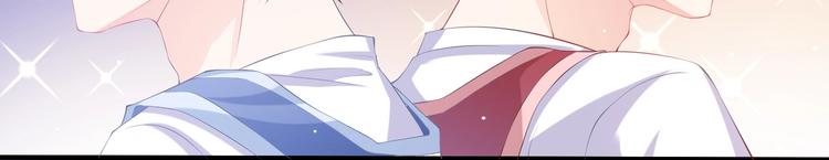 第8话 会打篮球的练习生(1/2)-第8话