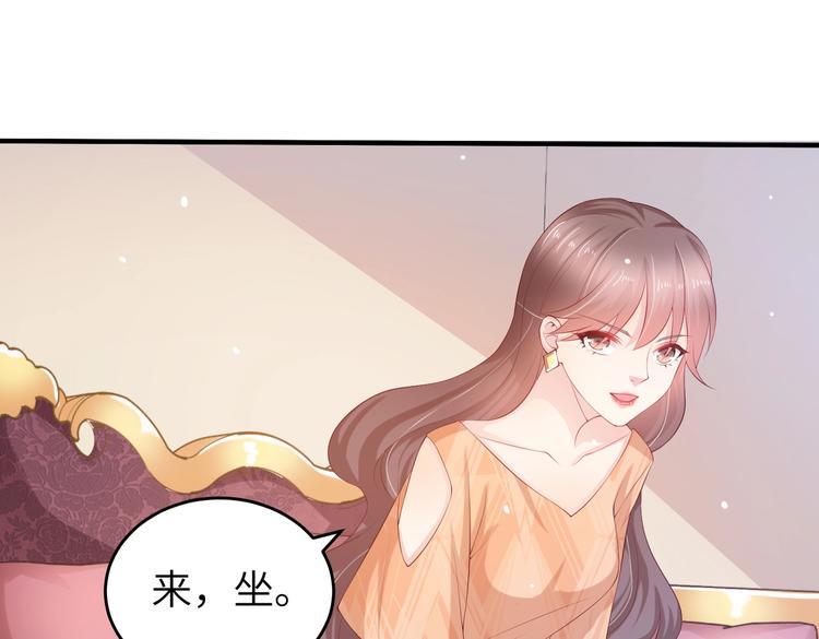 第8话 会打篮球的练习生(1/2)-第8话