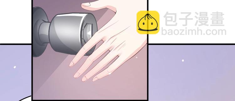 第8话 会打篮球的练习生(1/2)-第8话