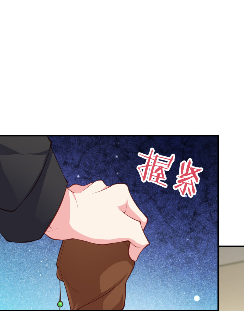 第72话 幕后黑手浮出水面-第72话