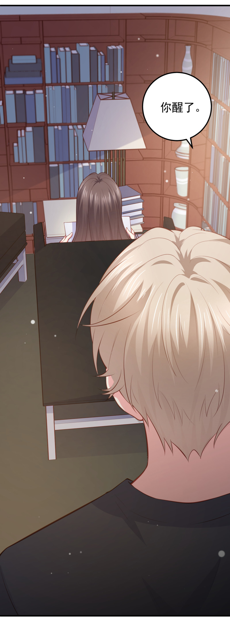 第74话 你还要再骗我吗？-第74话