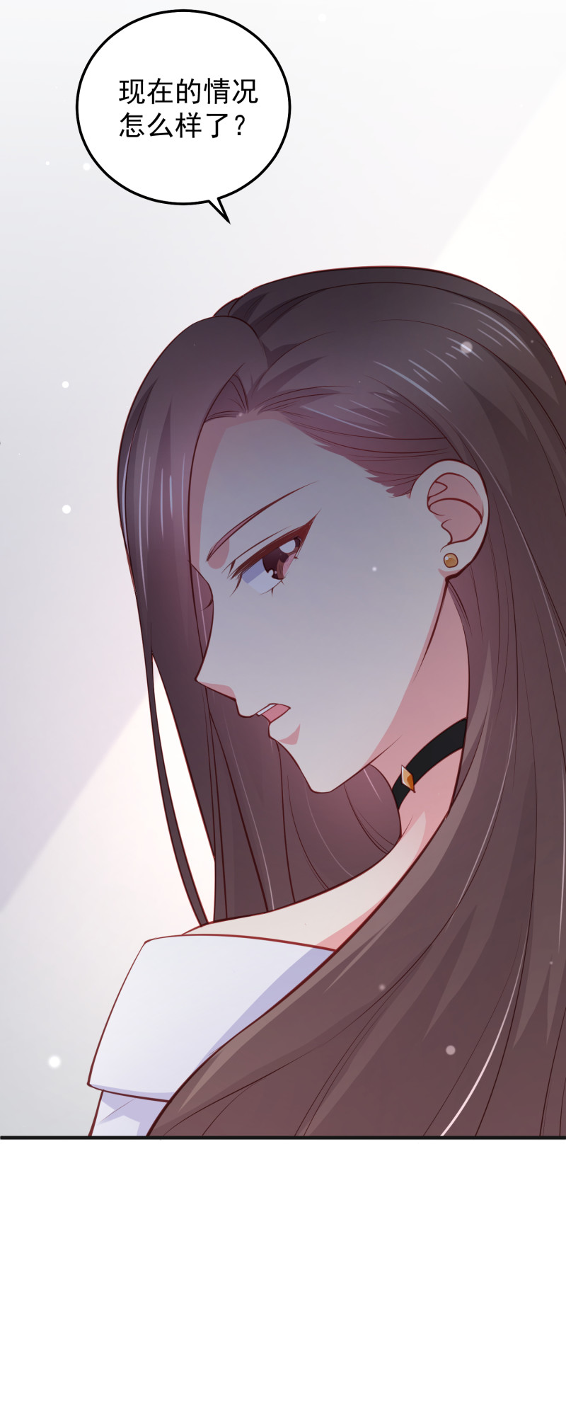 第76话 我会保住金家的荣誉-第76话