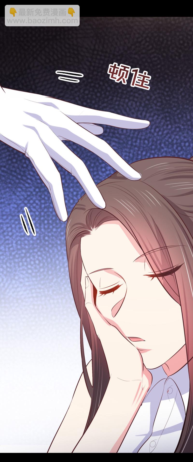 第80话 美男环绕的生活-第80话