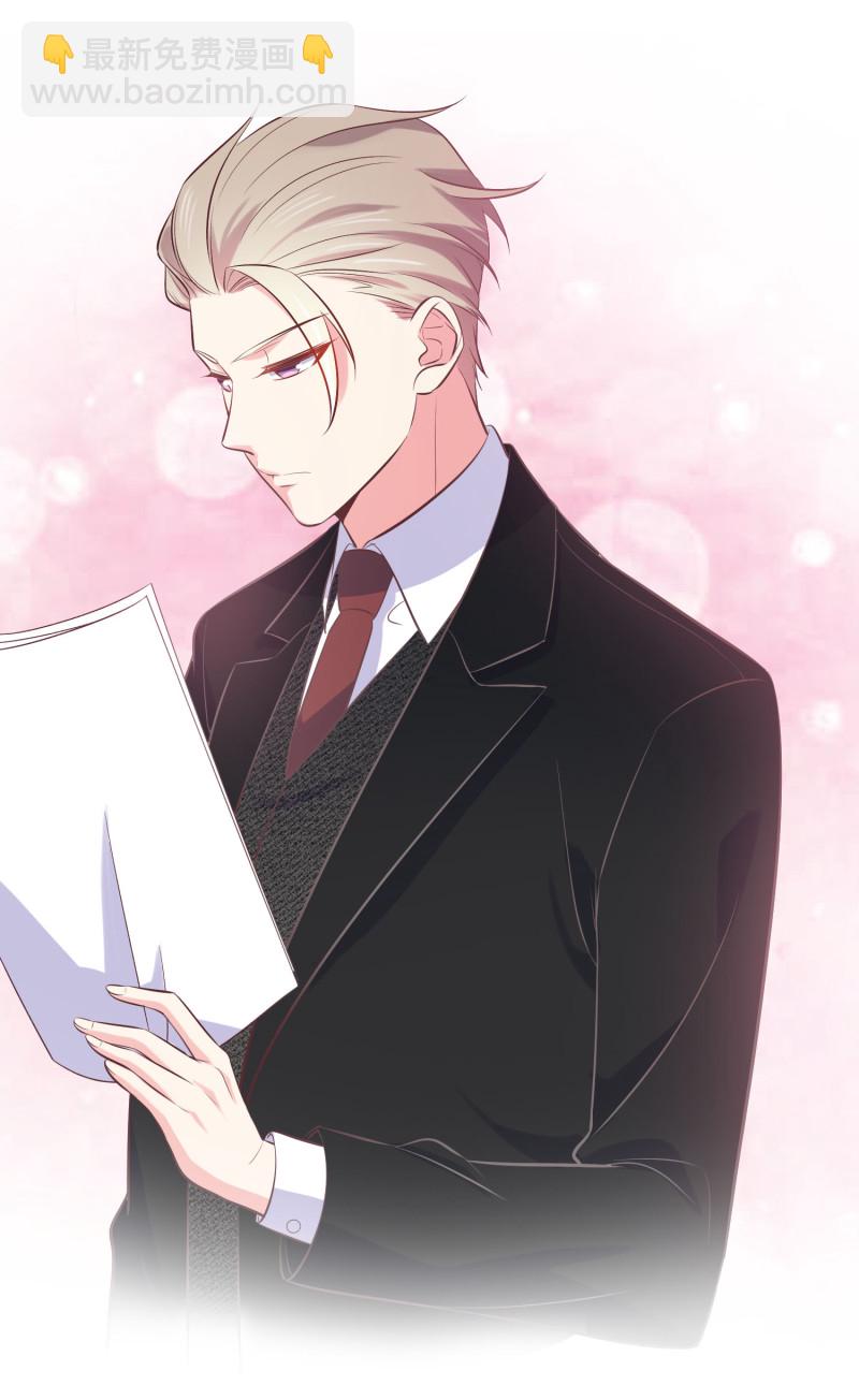 第84话 满足我的要求-第84话