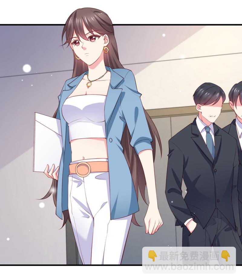 第86话 不择手段打倒敌人-第86话