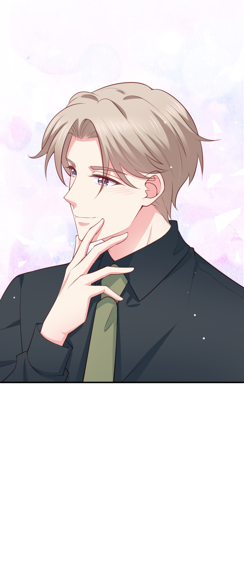 第86话 不择手段打倒敌人-第86话