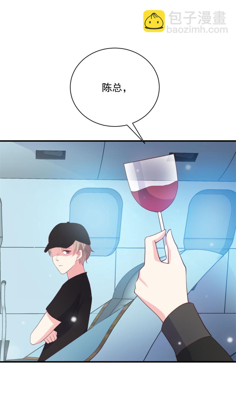 第88话 这次穿越成谁？-第88话