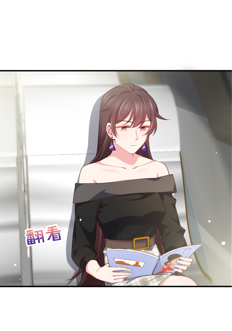 第88话 这次穿越成谁？-第88话