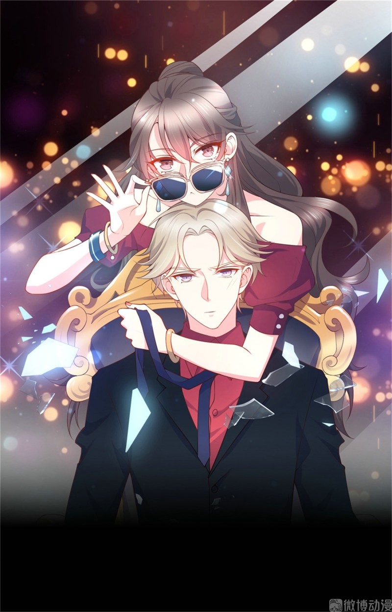 第90话 如何装女人？-第90话