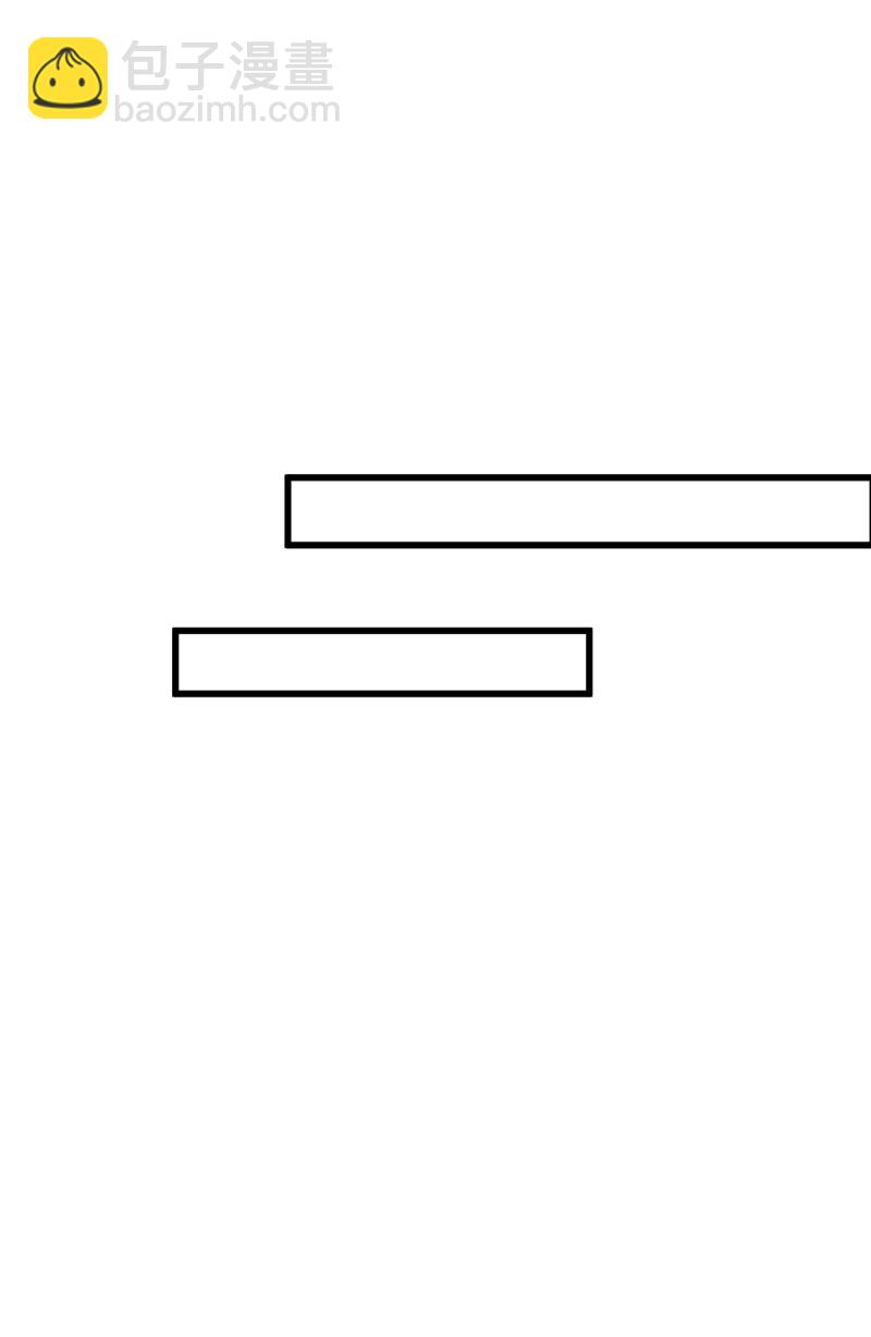 第90话 如何装女人？-第90话