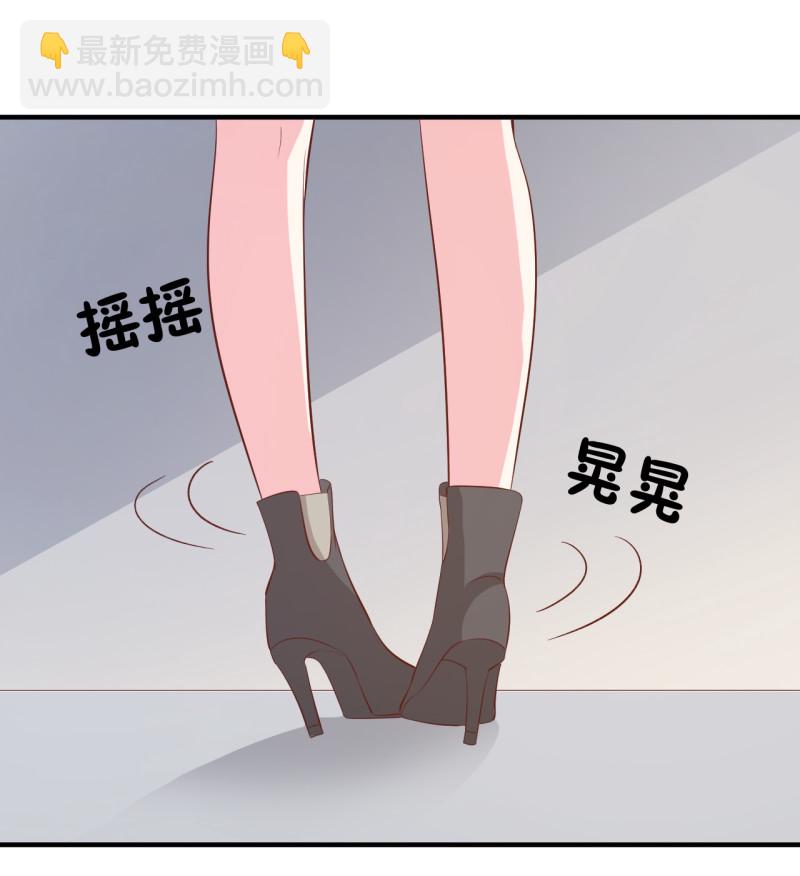 第90话 如何装女人？-第90话