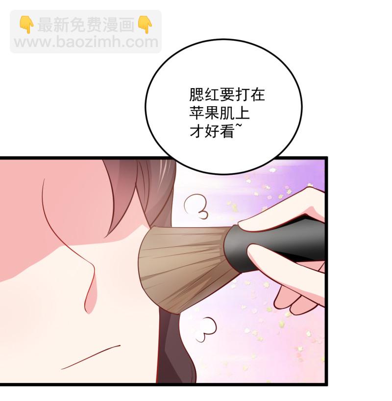 女總裁的戲精小鮮肉 - 第94話 和自己搞基是什麼感... - 6