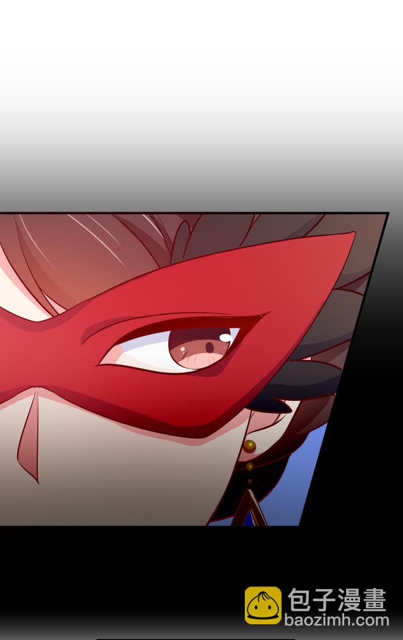 第96话 放心，有我在-第96话