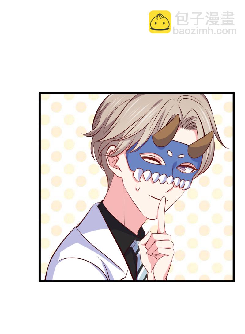 第98话 游戏，开始-第98话