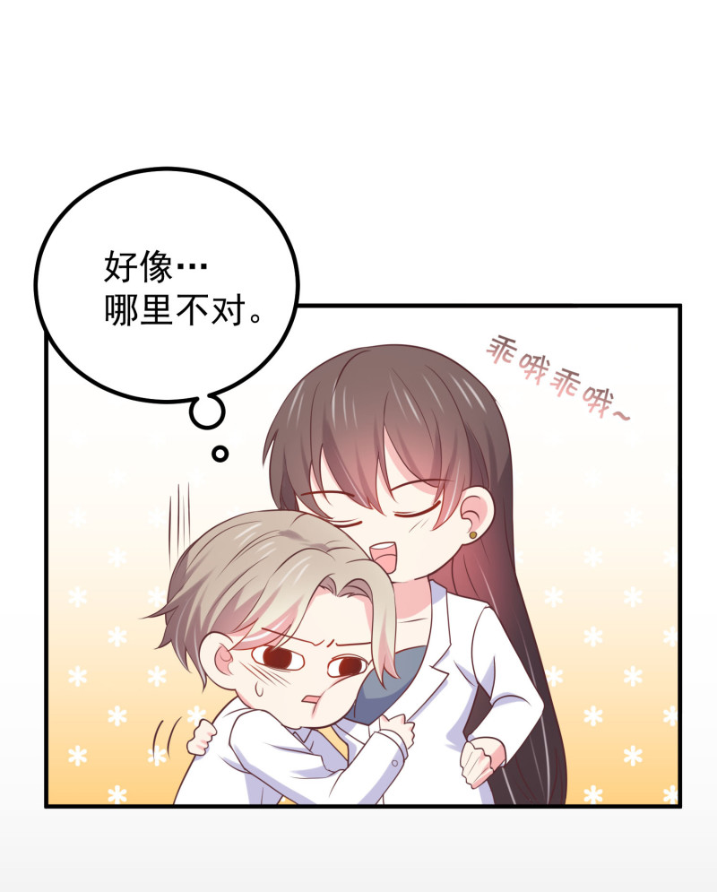 第100话 我就喜欢你看不过...-第100话