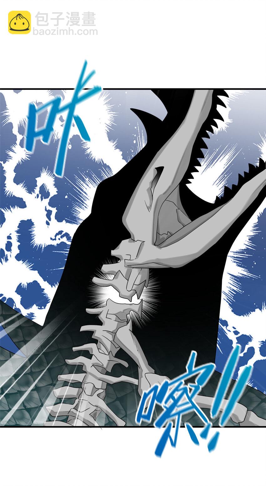 11 我不是修士-第12话