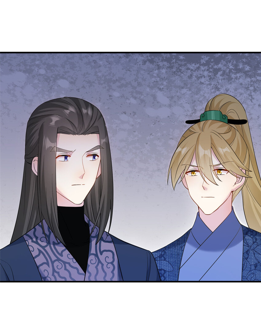 15 路遇病美人-第16话