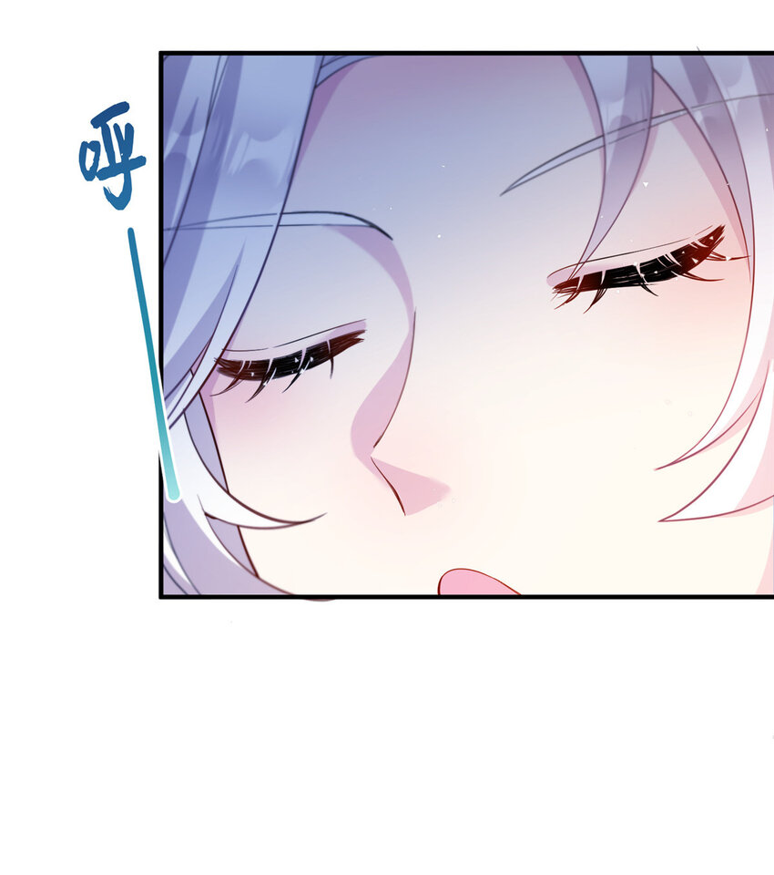 19 打不开的石门-第20话