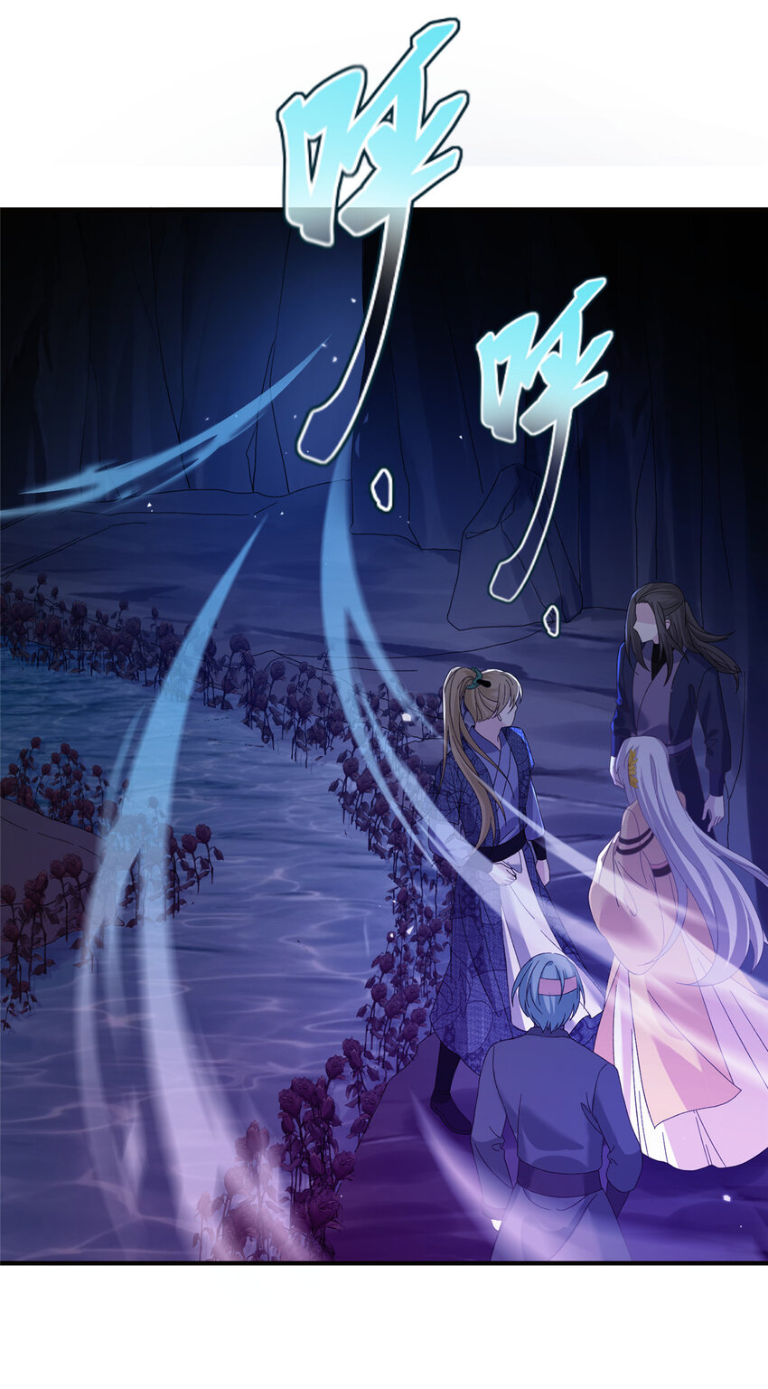 23 洞中遇险-第82话