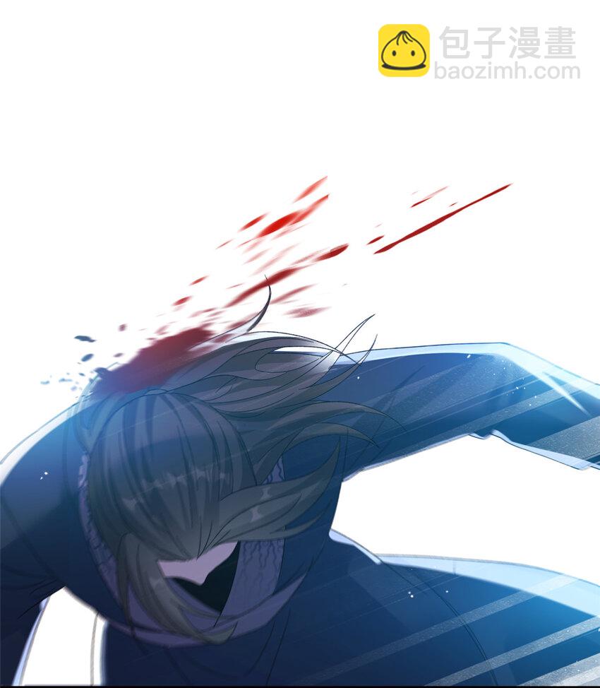 24 狂扁护灵兽-第24话