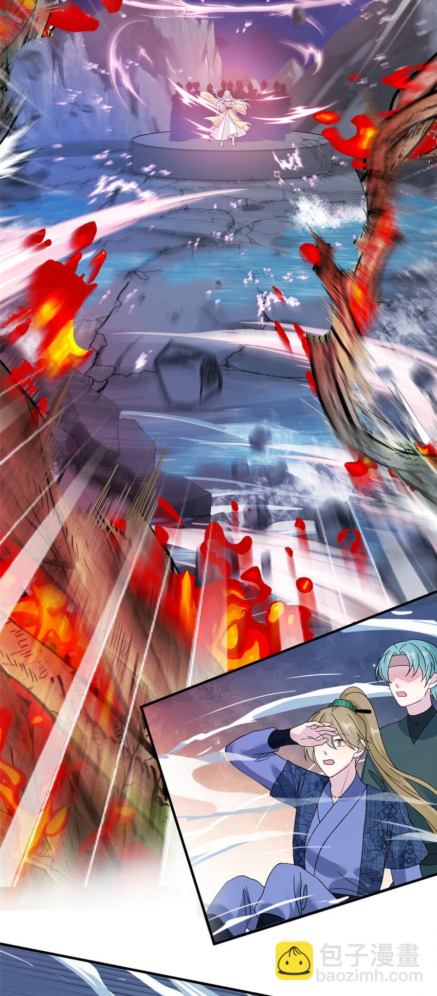 24 狂扁护灵兽-第24话