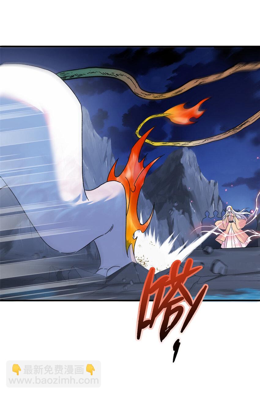 24 狂扁护灵兽-第24话