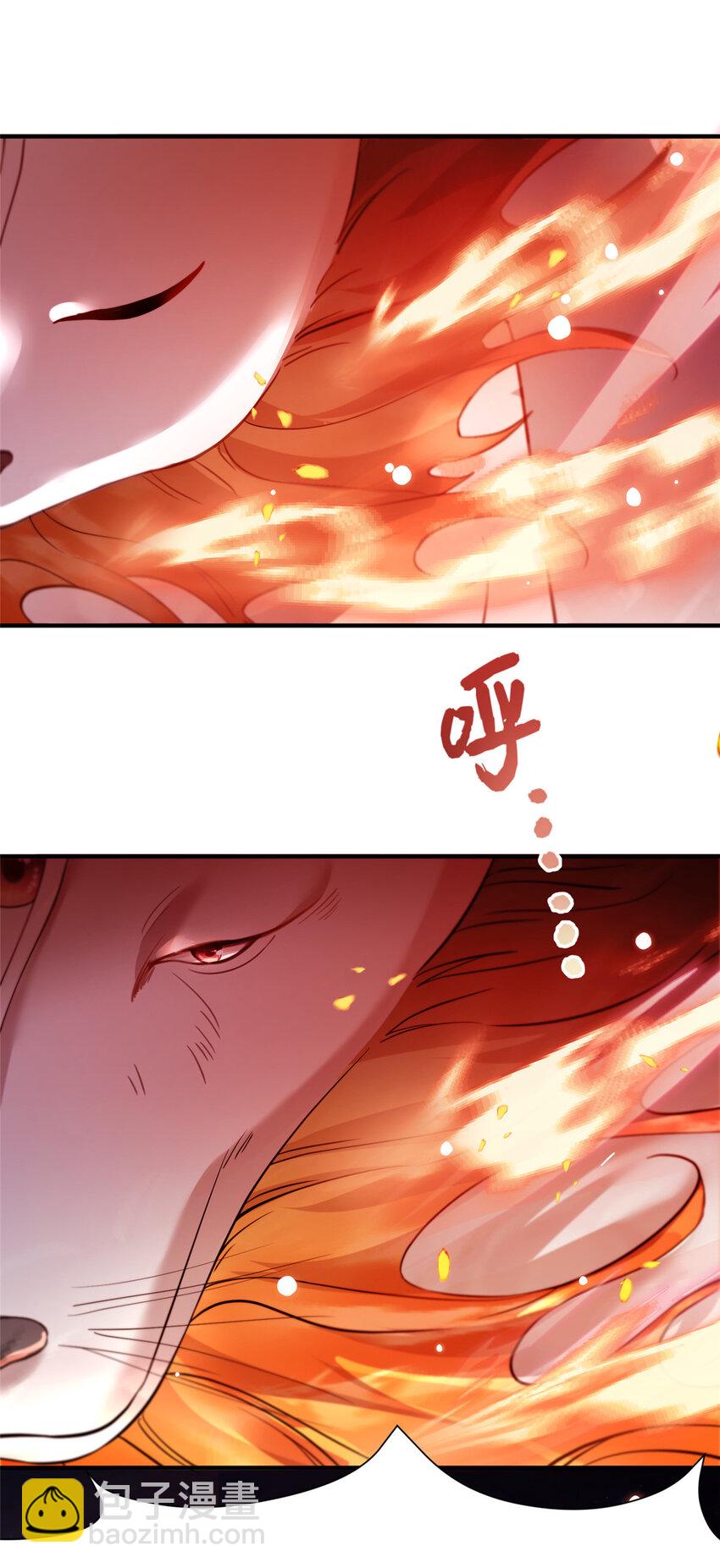 28 天女的职责-第28话