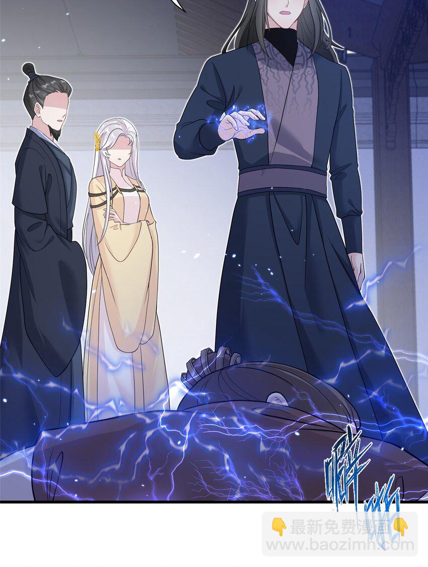 32 大干一场！-第32话