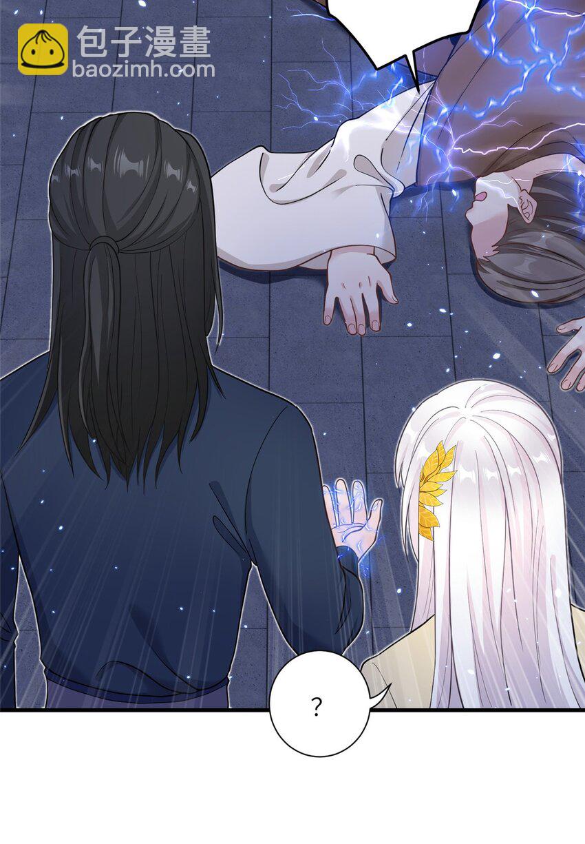 32 大干一场！-第32话