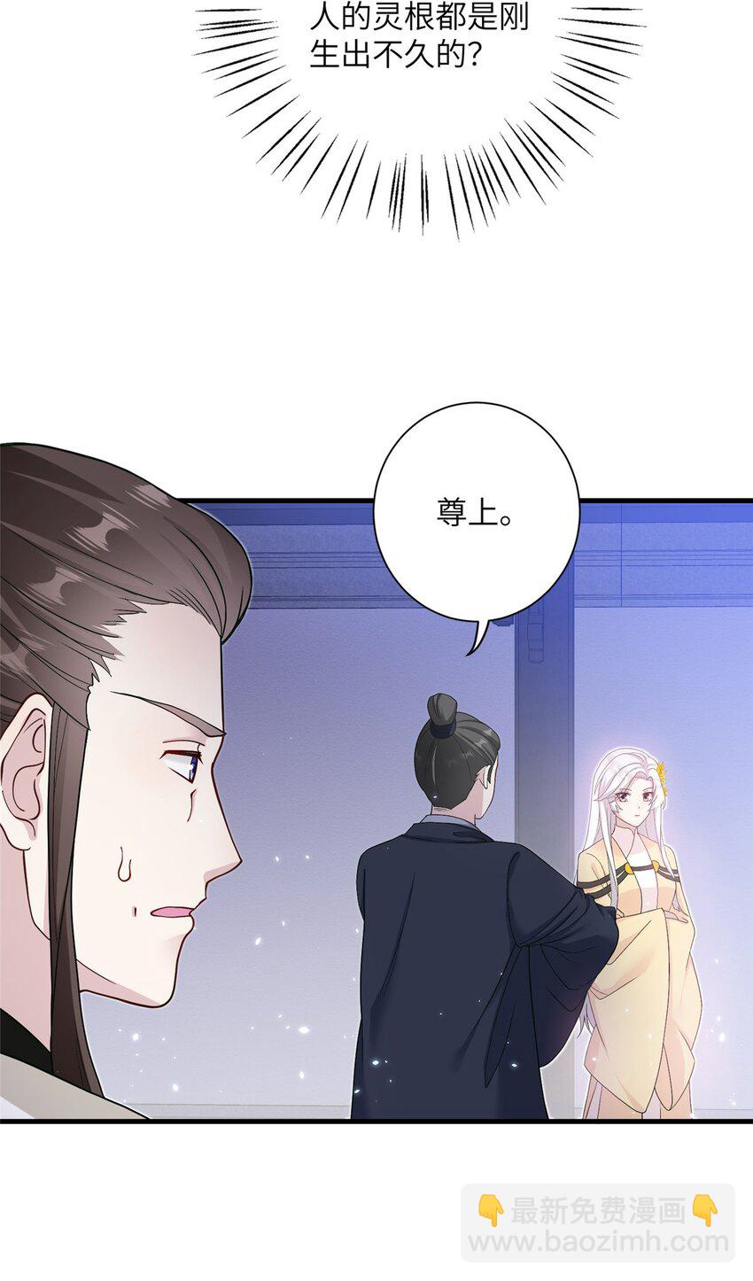 32 大干一场！-第32话