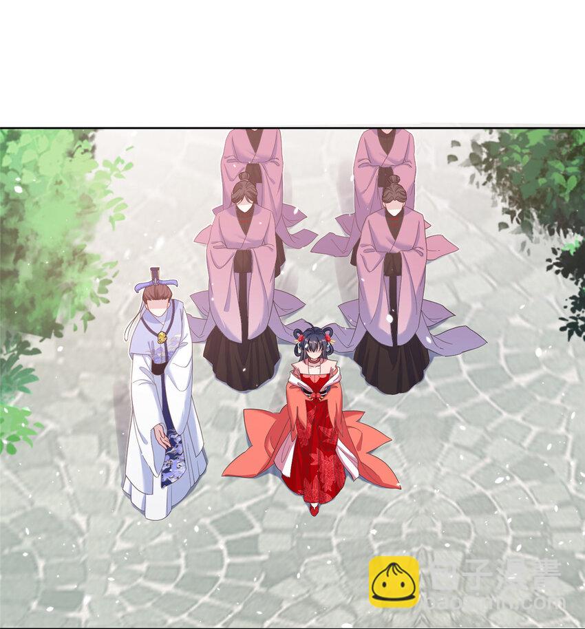 36 乌家天女-第36话