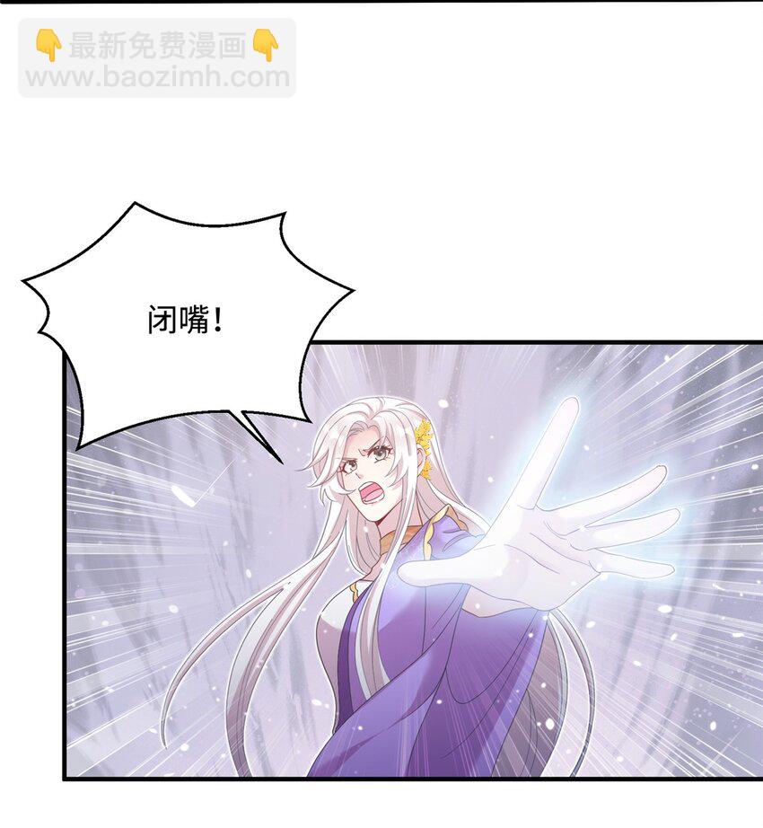 40 好聚好散-第40话