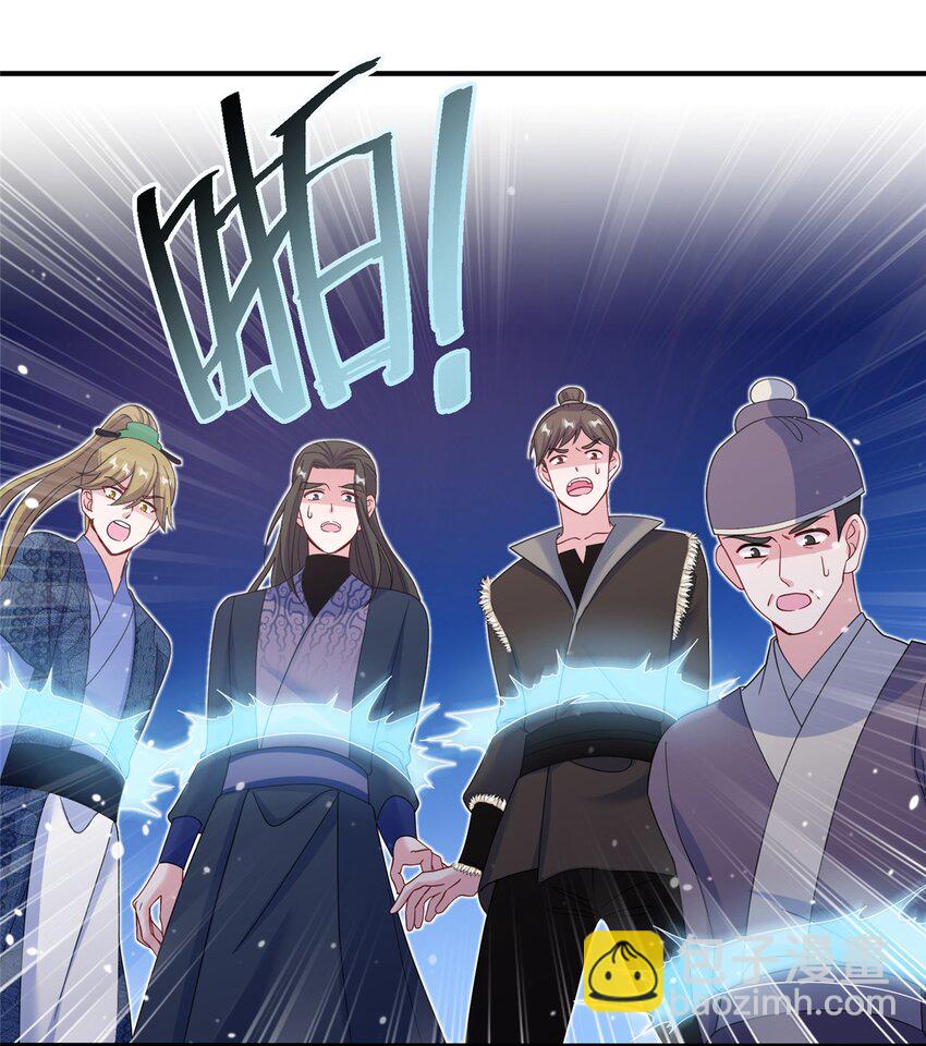 40 好聚好散-第40话