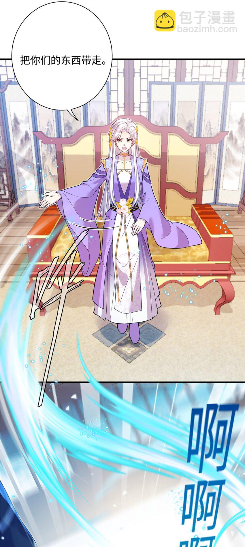 40 好聚好散-第40话