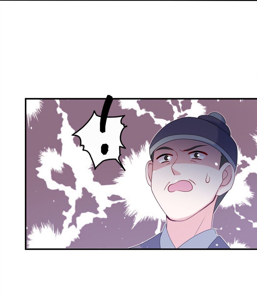 40 好聚好散-第40话